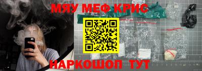 дистиллят марихуана Краснодар
