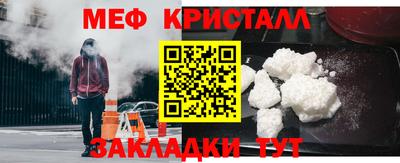 дистиллят марихуана Краснодар