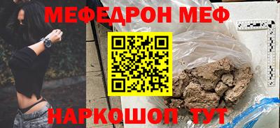 дистиллят марихуана Краснодар