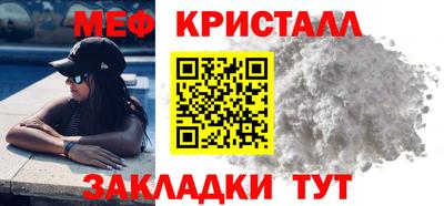 дистиллят марихуана Краснодар
