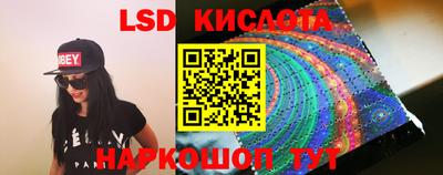 мяу мяу кристалл Краснокаменск
