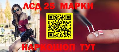бошки Краснознаменск