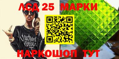 дистиллят марихуана Краснодар