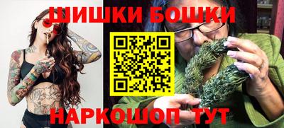 мяу мяу кристалл Краснокаменск