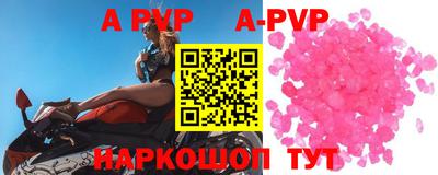 дистиллят марихуана Краснодар