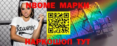 дистиллят марихуана Краснодар