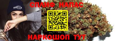 дистиллят марихуана Краснодар