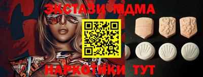 бошки Краснознаменск