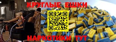 бошки Краснознаменск