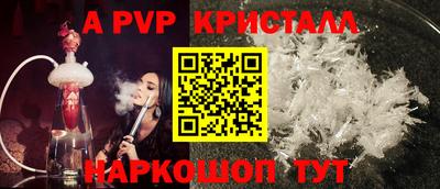 дистиллят марихуана Краснодар