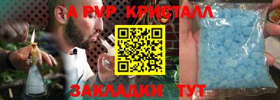 дистиллят марихуана Краснодар