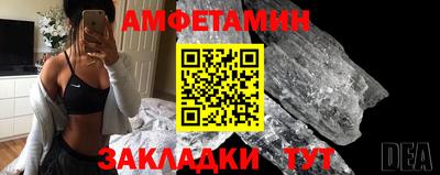 бошки Краснознаменск