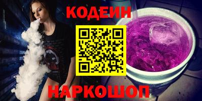 дистиллят марихуана Краснодар