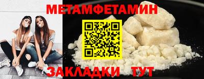 бошки Краснознаменск