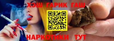 дистиллят марихуана Краснодар