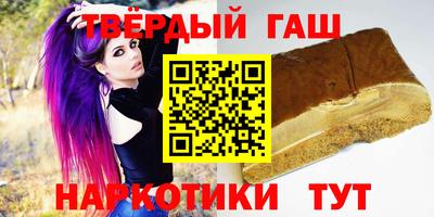 бошки Краснознаменск