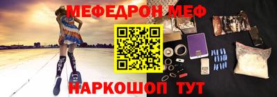 дистиллят марихуана Краснодар