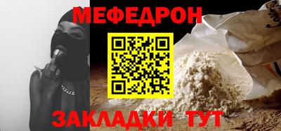 бошки Краснознаменск