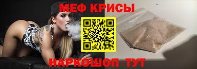 дистиллят марихуана Краснодар