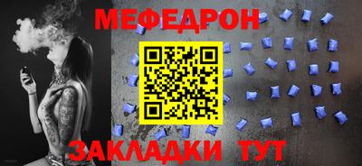 дистиллят марихуана Краснодар