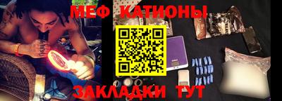 бошки Краснознаменск